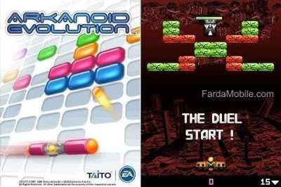 بازی جاوا Arkanoid Evolution برای موبایل محصول ۲۰۰۹ برای دانلود